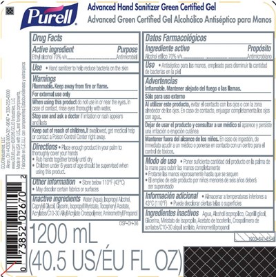 Product Label (21749 708 Label)